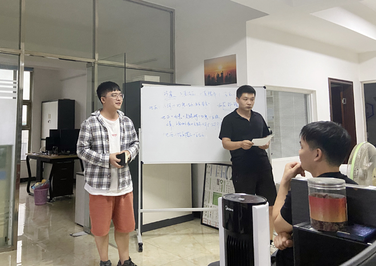 91视频下载网站科技7月分享会,91视频下载网站动环监控