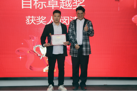 共庆吉年，共扬风帆| 91视频下载网站公司2022迎春年会隆重举办